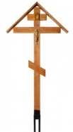 Крест дубовый 